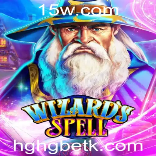 Explorando o Mundo Mágico de WizardsSpell